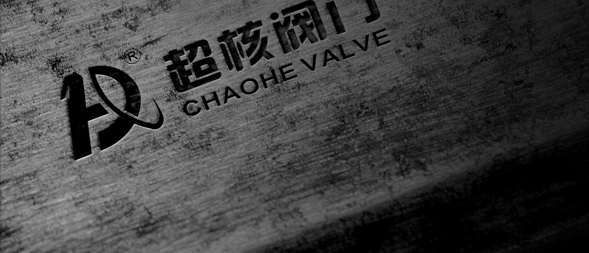 Super core valve Co., LTD制作