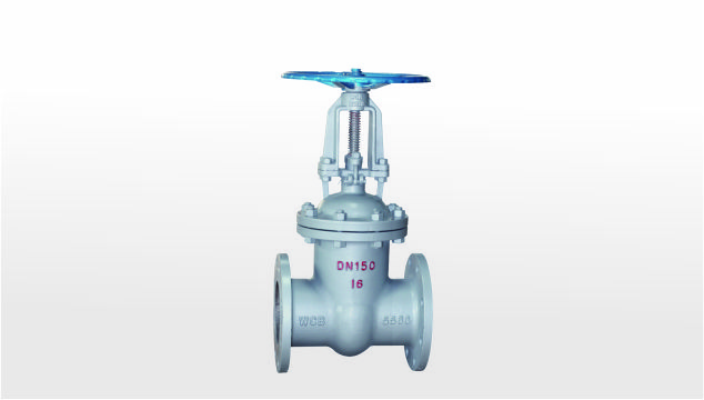 Gate  valve